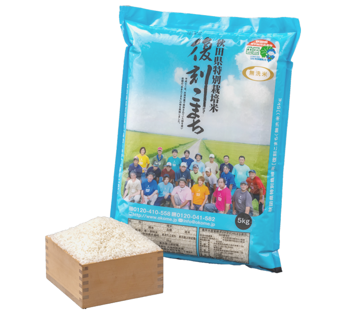 あきたこまちなど秋田大潟村のお米のご購入・お取り寄せギフトは 「お 