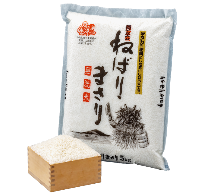 あきたこまちなど秋田大潟村のお米のご購入・お取り寄せギフトは 「お 